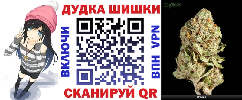 Наркошоп купить Кетамин  Меф мяу мяу  Alpha PVP  Амфетамин  Сельцо