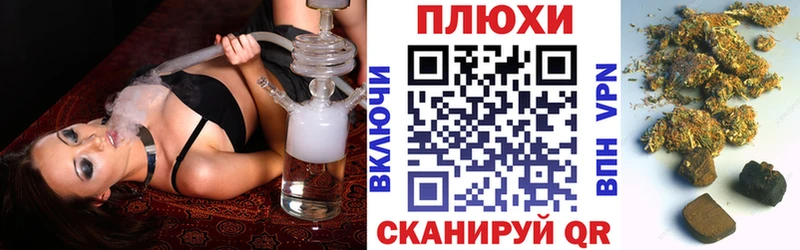 ГАШИШ Ice-O-Lator  Купить  Сельцо 