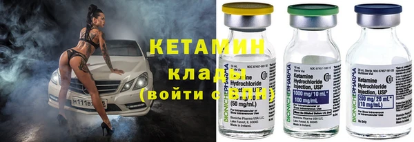 гидропоника Ростов