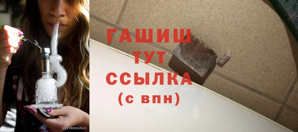 гидропоника Ростов