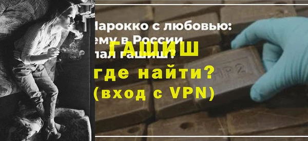 гидропоника Ростов