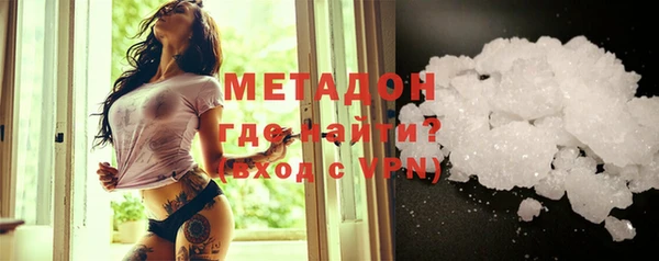 мет Россошь