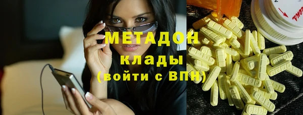 гидропоника Ростов