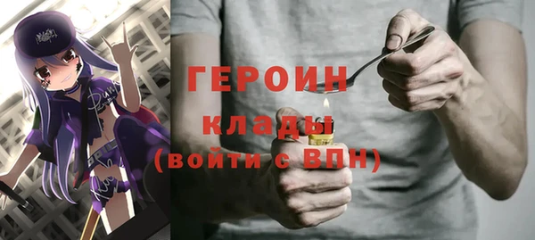 гидропоника Ростов