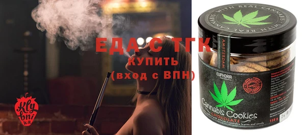 гидропоника Ростов