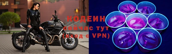 мет Россошь