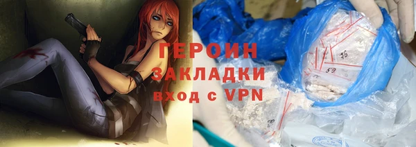 гидропоника Ростов