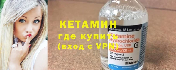мет Россошь