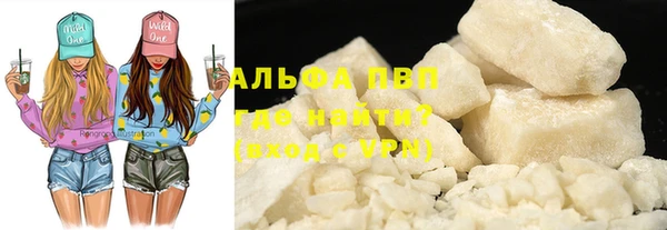 мет Россошь