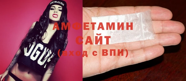 мет Россошь