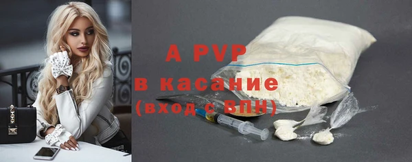гидропоника Ростов