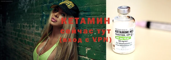 мефедрон мука Рославль