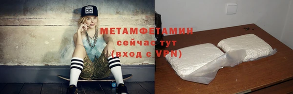 гидропоника Ростов