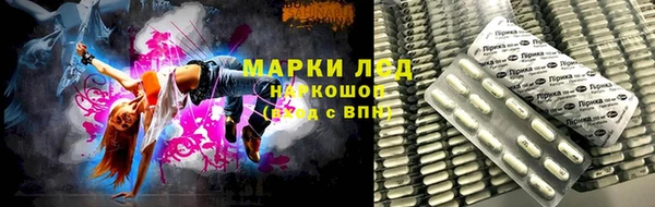 мет Россошь
