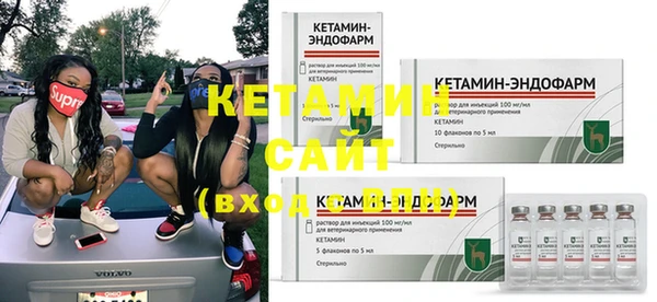 мет Россошь