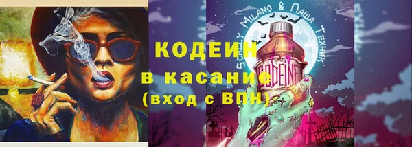 гидропоника Ростов