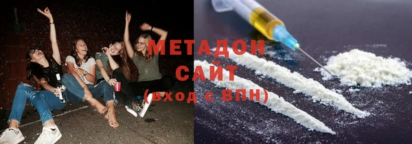 мет Россошь