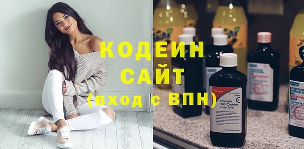 гидропоника Ростов