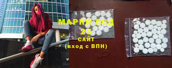 мет Россошь