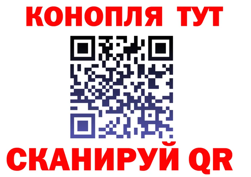 Ecstasy Cube tor площадка МЕГА Сельцо