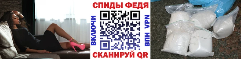 Купить  Сельцо  МЕТАМФЕТАМИН Декстрометамфетамин 99.9% 